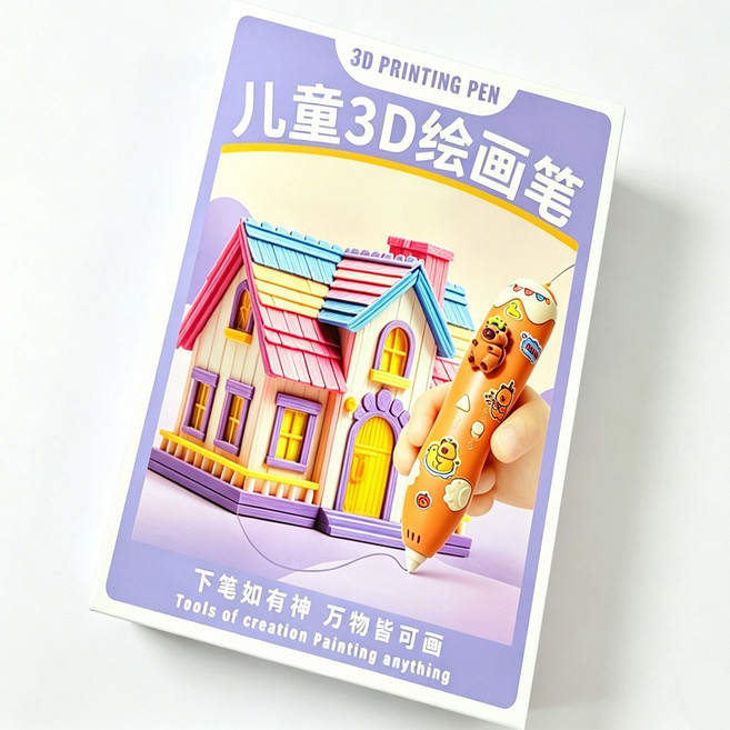 卡皮巴拉 3D列印筆, 1個裝, 卡皮巴拉3D 列印筆-贈43捲86M耗材