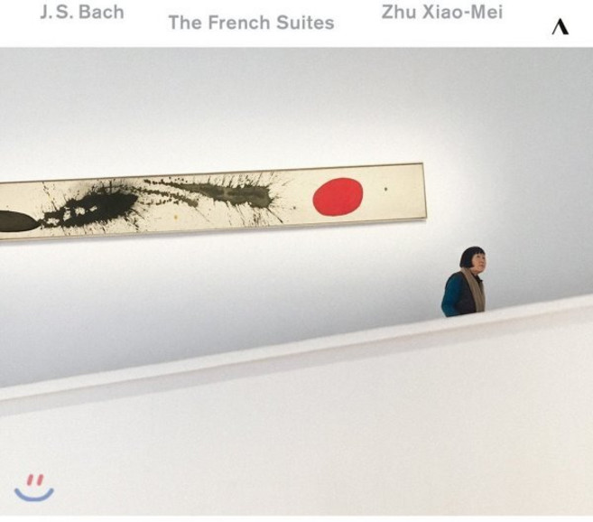 [CD] Zhu Xiao-Mei 바흐: 프랑스 모음곡 전곡 - 주 샤오-메이 (J.S. Bach: The French Suites BWV812-817)