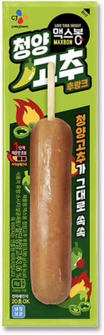 맥스봉 청양고추 후랑크, 8개, 80g