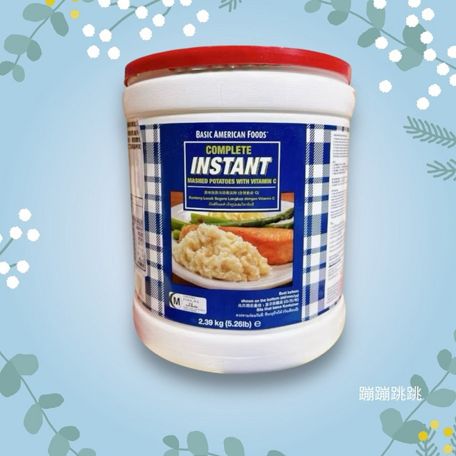 BASIC AMERICAN FOODS 馬鈴薯粉 2.39kg, 1個