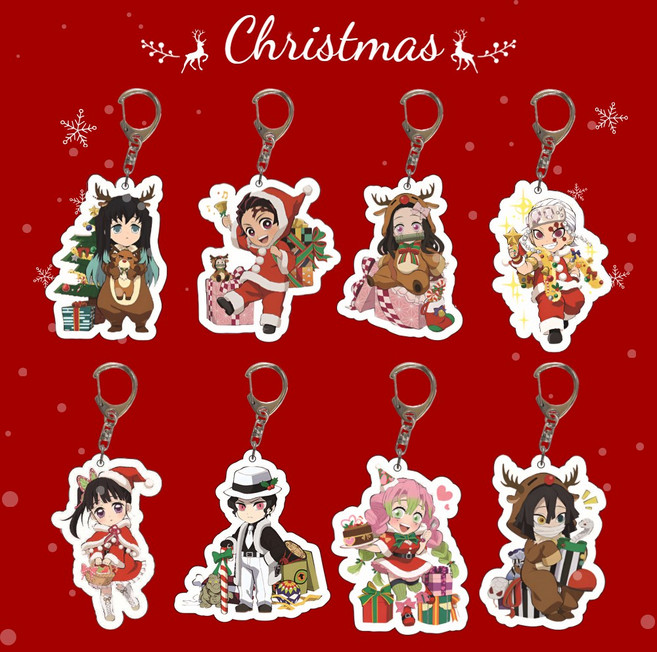 귀멸의칼날 크리스마스 키링 세트(전캐릭터 모음)