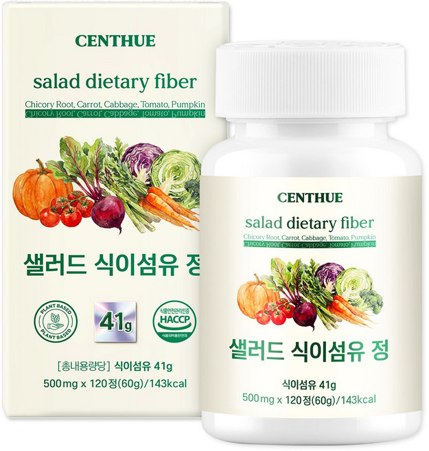 센트휴 샐러드 식이섬유 41g, 1개, 120정