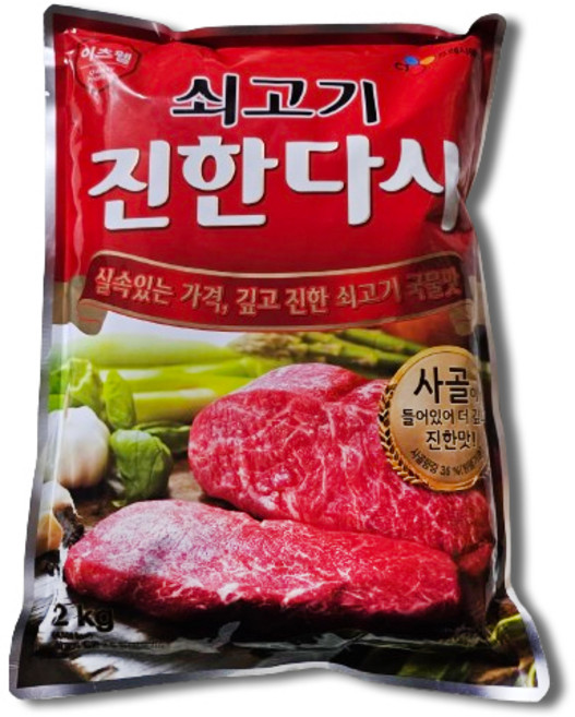 이츠웰 쇠고기 진한다시, 2kg, 6개