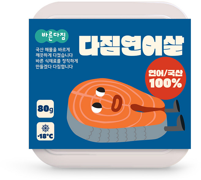 (100% 국산) 바른다짐 다짐 연어살 이유식 재료, 1개