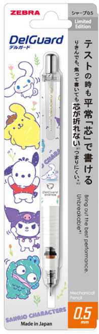 제브라 델가드 샤프 산리오 믹스, 1개, 0.5mm