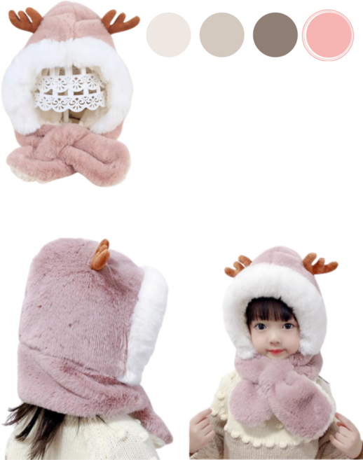 [KC인증] 최저가도전 아동 유아 겨울모자 루돌프 모자 목도리 (모자+머플러)