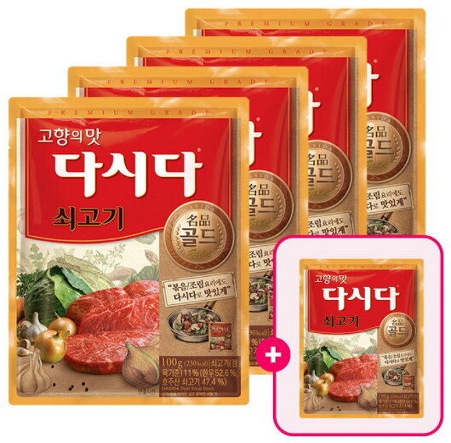 CJ제일제당 다시다 명품 골드 쇠고기 4+, 1개, 100g