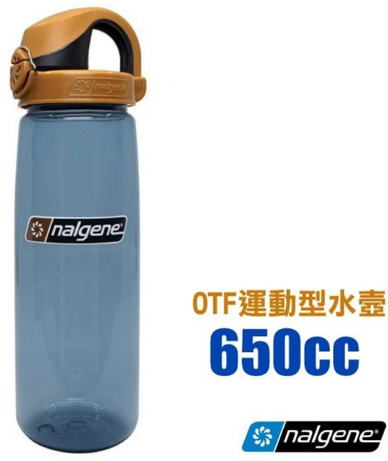 NALGENE OTF 運動型水壺 650ml Tritan 彈開式水壺 5565-1924, 1個