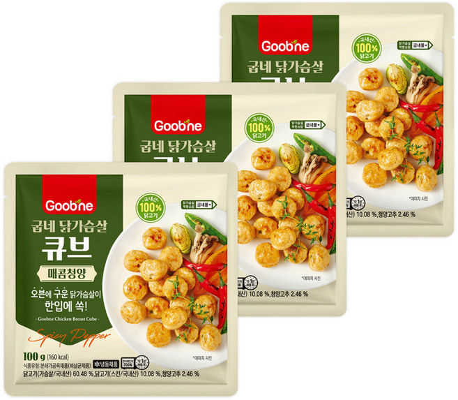 [굽네] 닭가슴살 큐브 매콤청양 100g, 3개