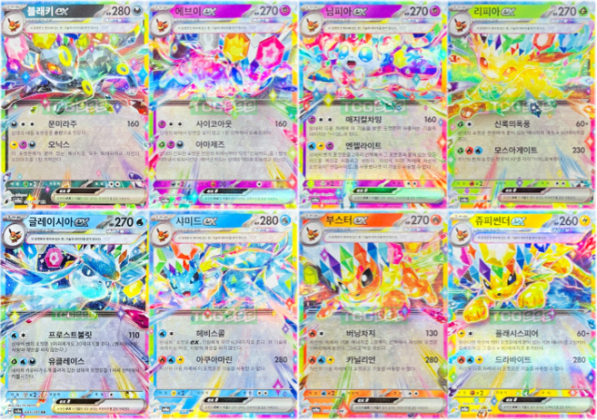 포켓몬카드 이브이히어로즈 ex 테라스탈 8종 세트 [정품], 1개