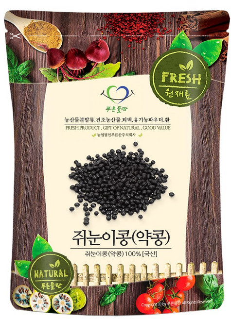 푸른들판 국내산 쥐눈이콩 약콩 검은콩 검정콩, 1kg, 1개