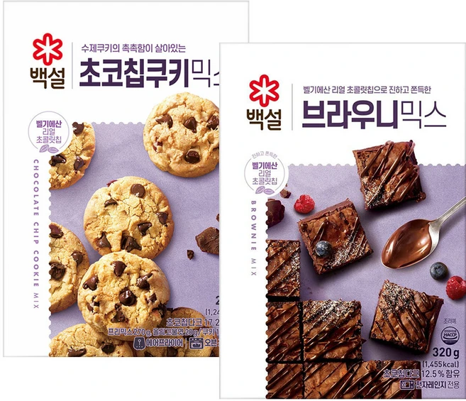 백설 초코칩쿠키믹스 + 백설 브라우니믹스, 1세트, 290g - 쿠팡