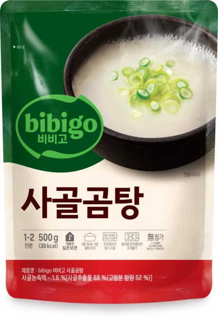 비비고 사골곰탕, 500g, 2개 - 쿠팡