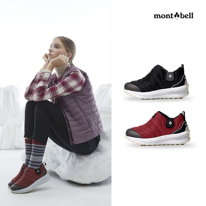 [몽벨] 여성 겨울 울트라 멀티 방한 슈즈 2종 택1