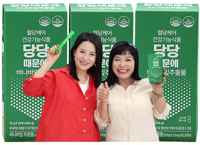[3개월분 또는 6개월분 구성] 당당 때문에 식후관리 꾸지뽕 바나바잎 추출물, 3박스, 30회분
