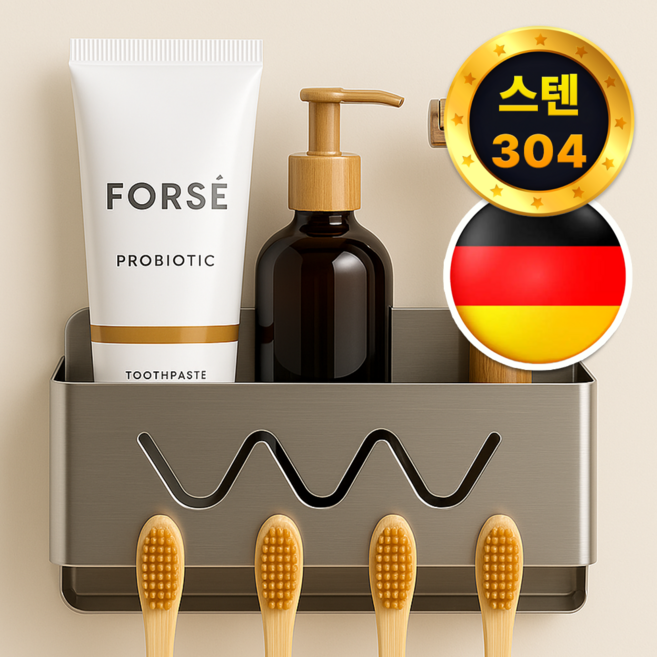 필모어 304 올 스텐 칫솔걸이 무타공 칫솔꽂이 4인용, 1개, 크롬실버