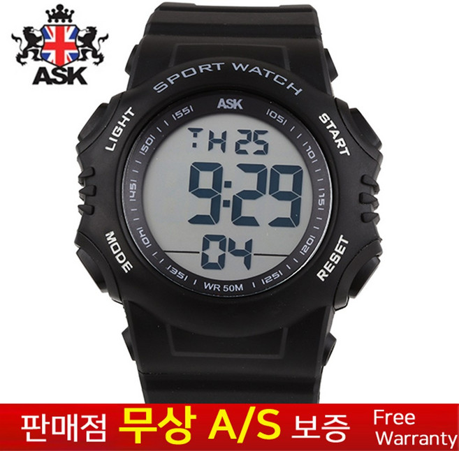 [ASK][에스크][무상AS] 남성남자 군인군대 학생아동용 우레탄밴드 스포츠 아웃도어 전자손목시계 SK377K