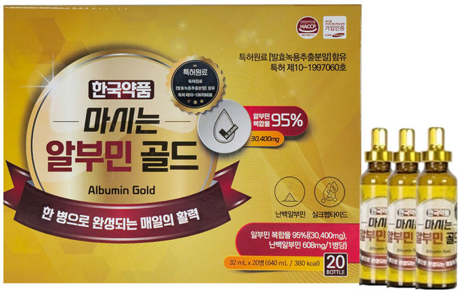 한국약품 마시는 알부민 골드 피로회복 영양제, 60개, 32ml