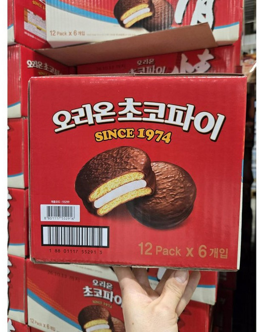 오리온 초코파이 (39g X 72개)