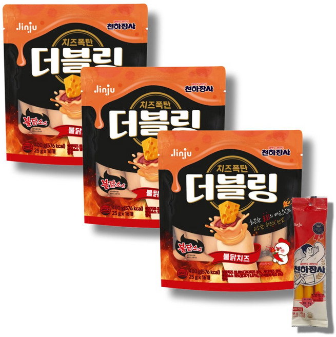 진주햄 천하장사 더블링 불닭치즈 소시지 400g 3봉 사은품증정(오리지날 84g 소시지 1봉)