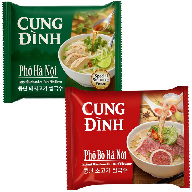 쿵딘 쌀국수 반반 구성 (소고기5+돼지고기5) 정식수입