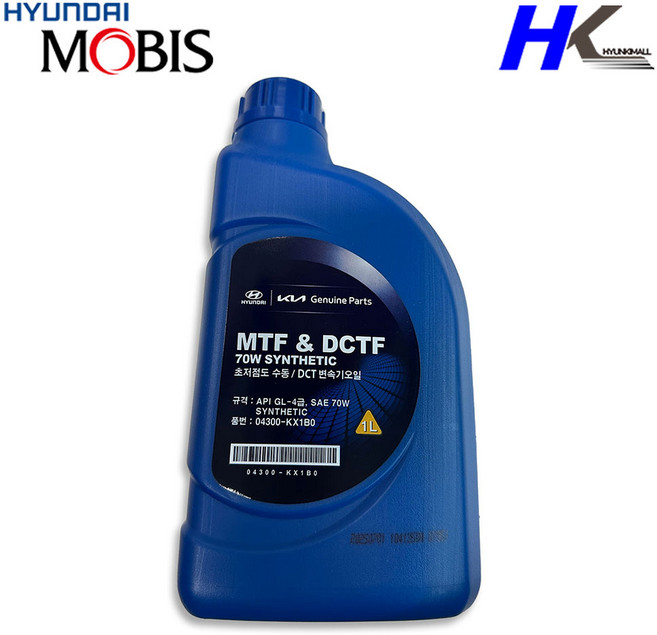 현대모비스 DCT 미션오일 04300KX1B0, 1개
