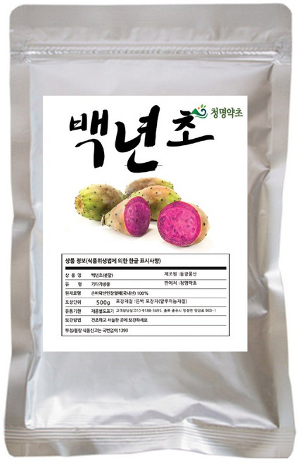 청명 백년초.(분말)/국내산500g, 500g, 1개