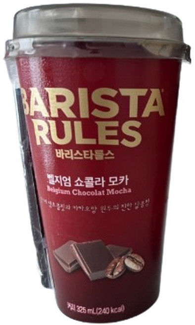 매일유업 바리스타룰스 벨지엄 쇼콜라 모카, 60개, 325ml