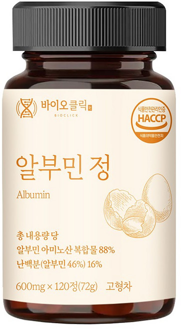바이오클릭 알부민 정 600mgx120정 식약처 HACCP인증, 4개, 120정