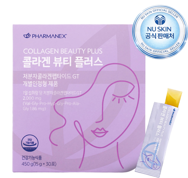 뉴스킨 콜라겐 뷰티 플러스 (콜라겐 스틱 젤리), 1개