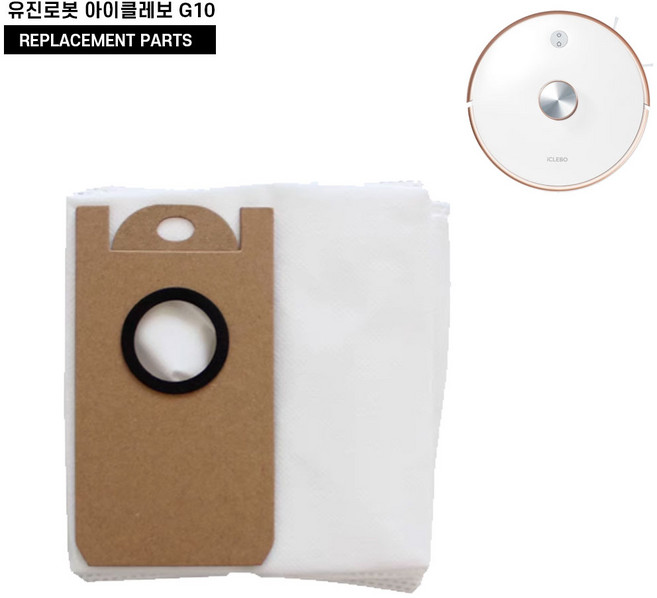 유진로봇 아이클레보 G10 로봇청소기 호환 먼지봉투 더스트백, 1개
