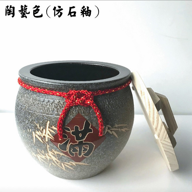 台灣鶯歌陶瓷米甕 仿石紋理木蓋儲物罐, 陶藝色（仿石釉, 1個