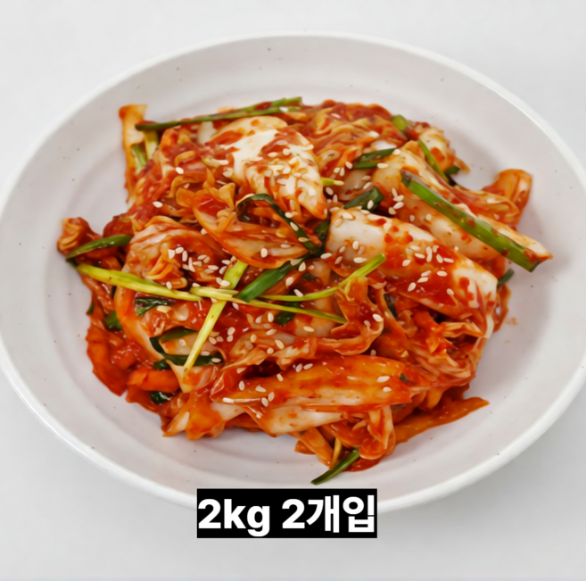 한상궁 김치 겉절이 HACCP 2kg, 2개