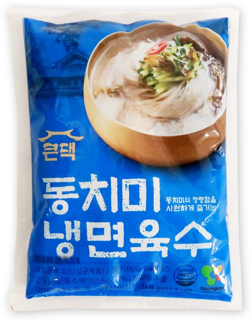 큰댁 냉면육수 동치미 육수 30개입 1박스, 9.3kg