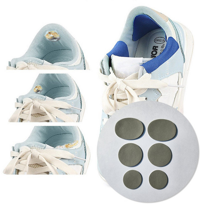 운동화 수선 패치 등산화 운동화 뒤꿈치 수선 신발 발뒷꿈치 패드 메쉬 구멍 런닝화, 구멍수리세트, 그레이, 1개