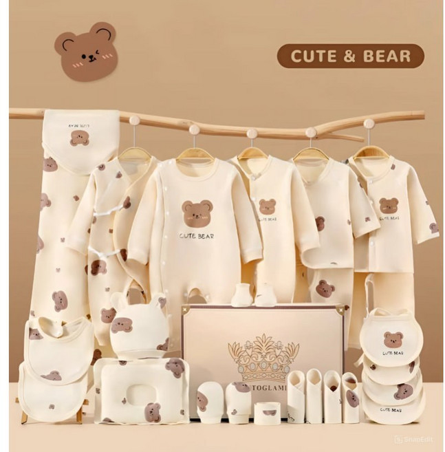 유아용 오가닉 23종 출산 선물세트 1개 + 선물포장 1개