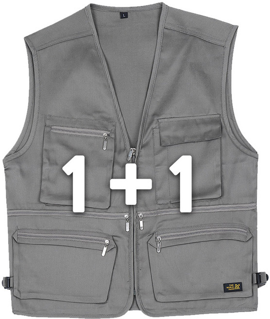 노블진 1+1 단체 봄작업복조끼 주머니많은 작업용조끼 작업복 근무복