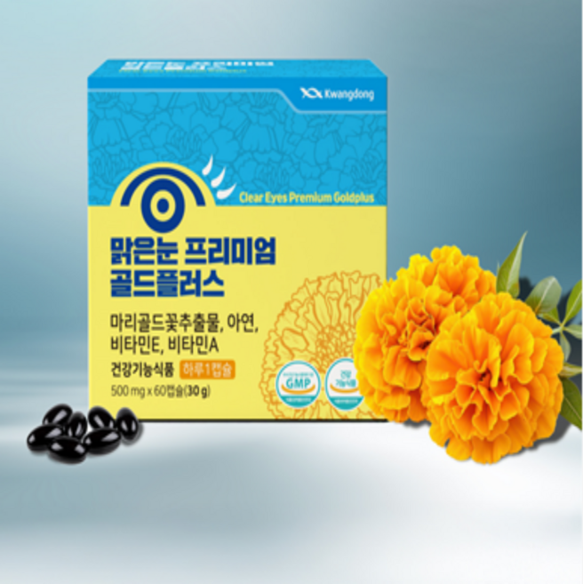 광동 맑은눈 루테인 프리미엄 골드플러스, 1개, 60정