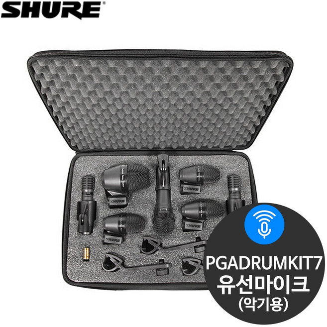 슈어 PGA 드럼마이크 세트 SHURE 드럼마이크키트, PGADRUMKIT7