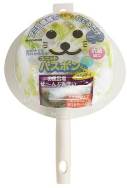 山崎BathBON 小海豹造型浴室風呂刷 手持式清潔刷 附伸縮桿 柔軟刷毛, 1個, 手持式風呂清潔刷, 白色