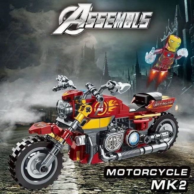 兼容樂高變形機器人高達機甲大黃蜂擎天柱積木汽車模型男孩玩具六, 1個, 钢铁侠摩托车+人仔【彩盒装】, 1片