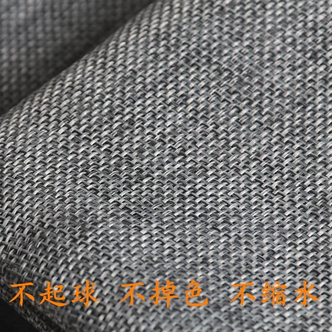 레트로 스피커 먼지 천 그릴 필터 패브릭 메쉬 린넨 사운드 대마 기타 마스크 배경, 04 Double layer Grey