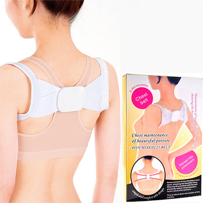 리예 어깨 교정 밴드 새우등 자세 벨트 교정기, 1개