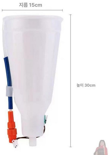 농업용 분무기 전동 샤인머스켓 침지기 지베렐린 처리기, 16cm 손잡이 있음