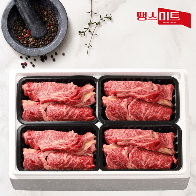 투뿔한우 프리미엄 꽃등심 4구 냉동 선물세트(꽃등심 800g), 단품, 단품