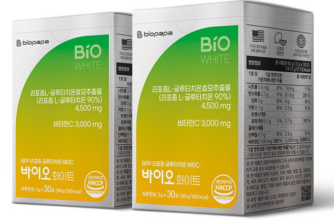 바이오파파 BPP 리포좀 글루타치온 비타C 바이오 화이트, 2개, 90g