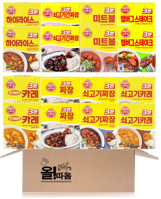 오뚜기 3분소스 기획세트 1호 약간매운맛카레2개+짜장2개+쇠고기카레2개+쇠고기짜장2개+하이라이스2개+쇠고기간짜장2개+미트볼2개+햄버그스테이크2개, 1세트, 2.98kg