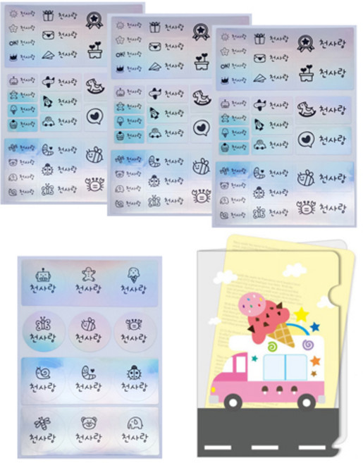 네임에이드 네임스티커 홀로그램 혼합사이즈(혼합그림) 원형 케이스, P46_홀로그램 혼합사이즈(혼합그림) 원형 케이스