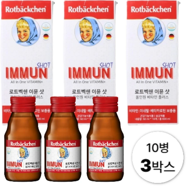 로트벡쉔 이뮨샷 올인원 비타민 플러스, 600ml, 3개 - 쿠팡