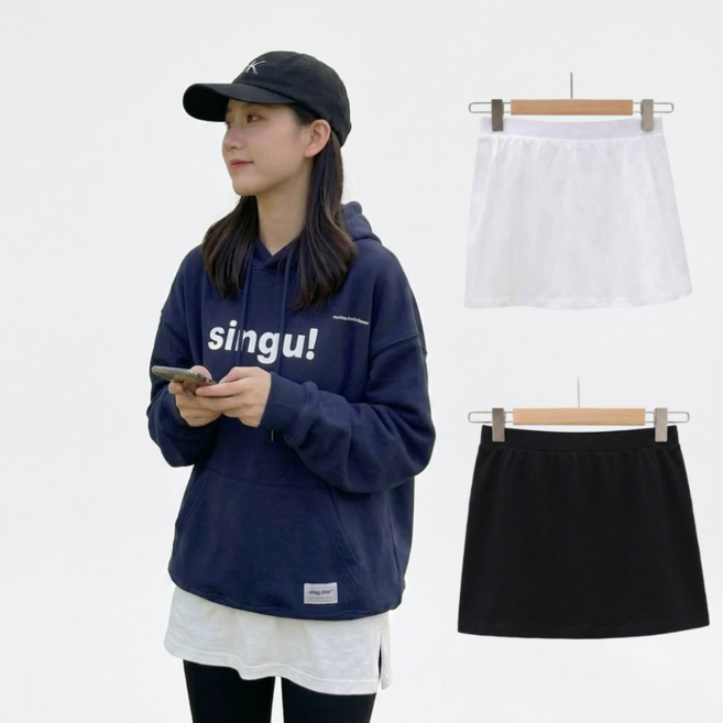 오브제이스 페이크 레이어드티 엉덩이 레이어드 이너 밴딩 스커트 힙커버
